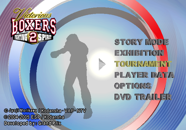 Victorious Boxers 2 Fighting Spirit screenshot 3 for Playstation 2